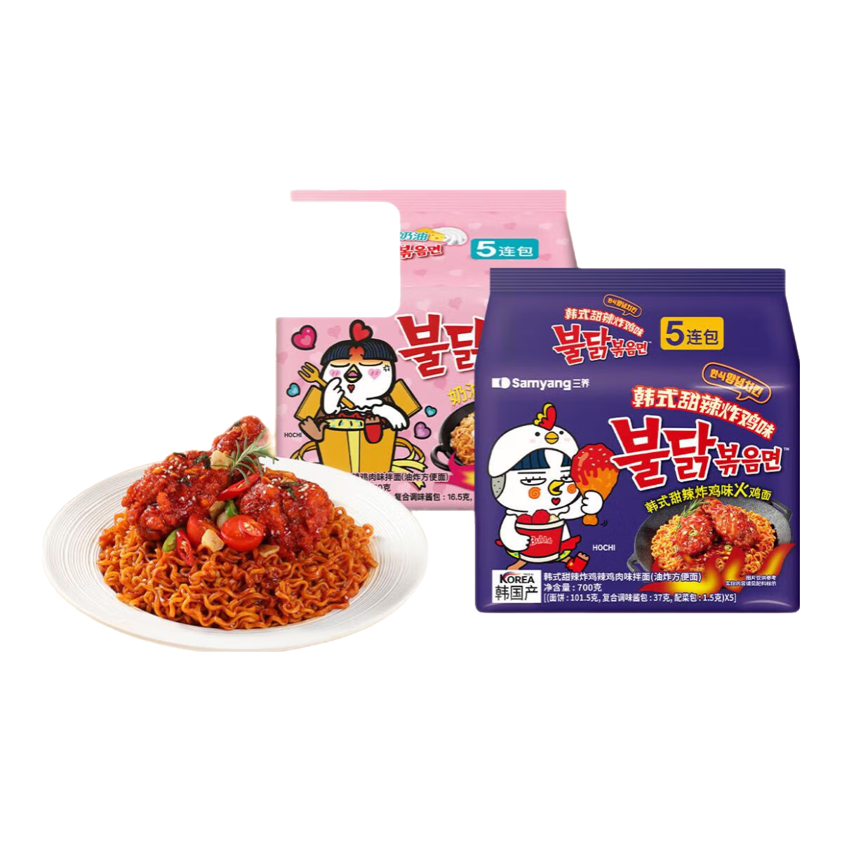 ���� ����ը������ 140g*5 ���ͻ��� 130g*5 �������ڷ����� 65.9Ԫ(����ȯ�����׹�)