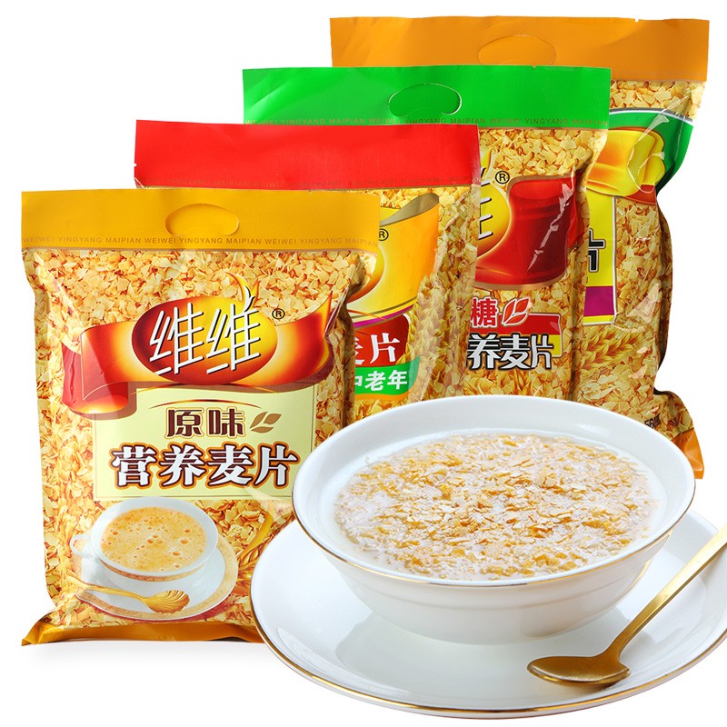 维维营养麦片560g牛奶加钙原味中老年搭配豆奶粉好喝速溶营养代 原味