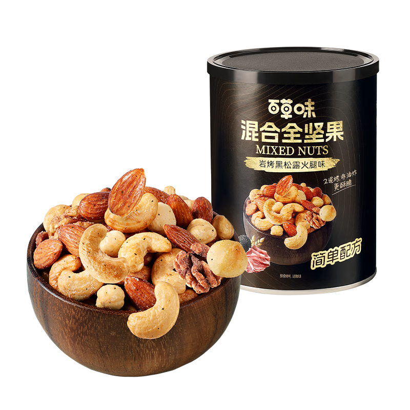 闭眼买: 百草味 混合全坚果黑松露 408g/罐