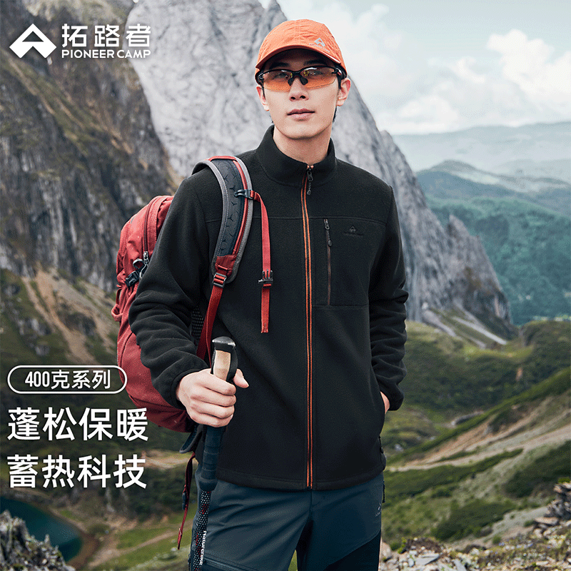 27��20��:��·�� ��ʿץ���� �������籣ů�����ڴ����� 159.5Ԫ(��ʱ4Сʱ��