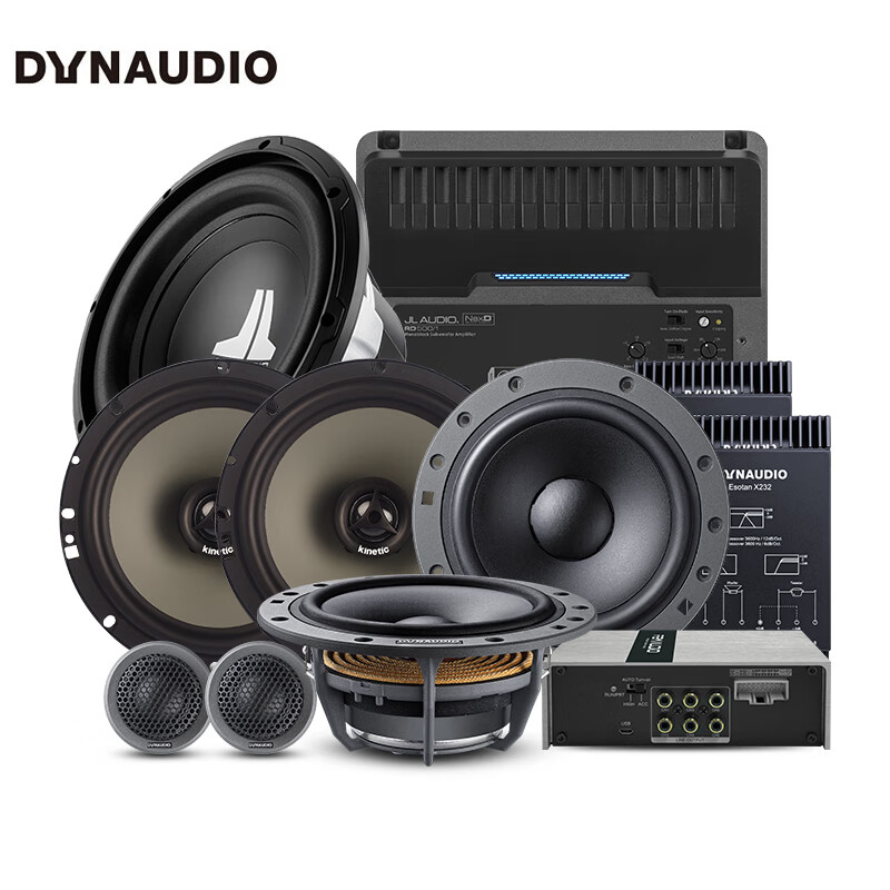 丹拿(dynaudio)汽车音响232 2c同轴 dsp功放 10w0 rd500全车6喇叭dsp