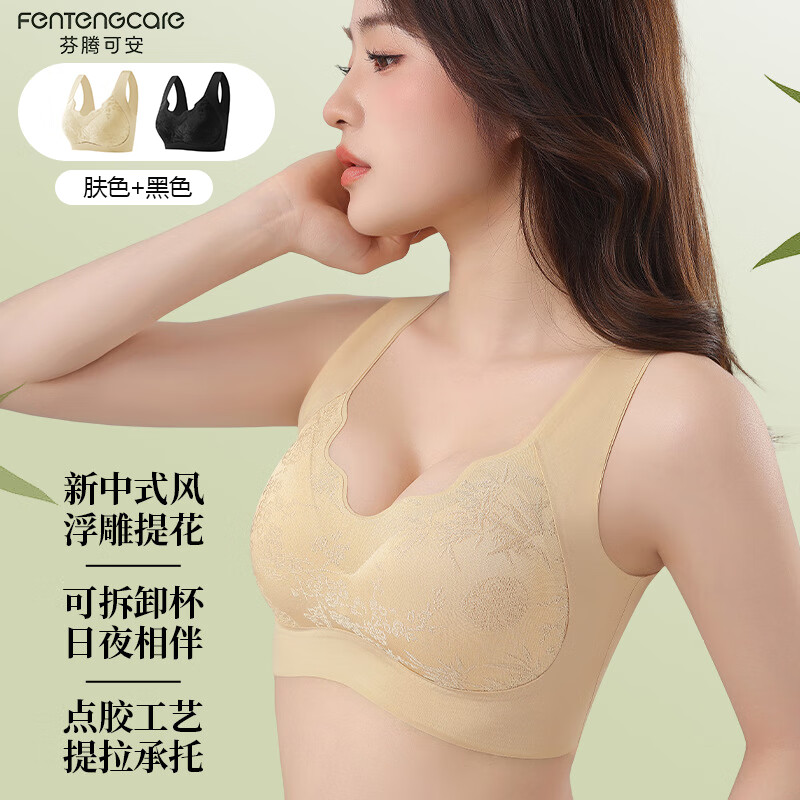 ڿɰ2װŮ޺˿޸Ȧʽ ɫ+ɫ L (100-120)