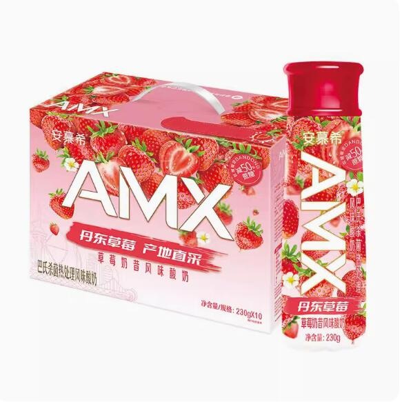 伊利安慕希高端amx丹东草莓味酸奶230g*10瓶整箱礼盒学生营养早餐