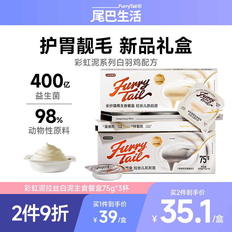 商品图片 1