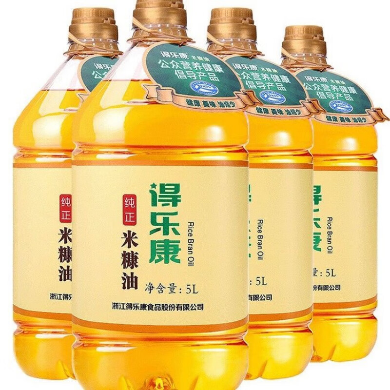 得樂康純正米糠油5L 24年新日期飯店家用炒菜烹飪食用油 5L單瓶