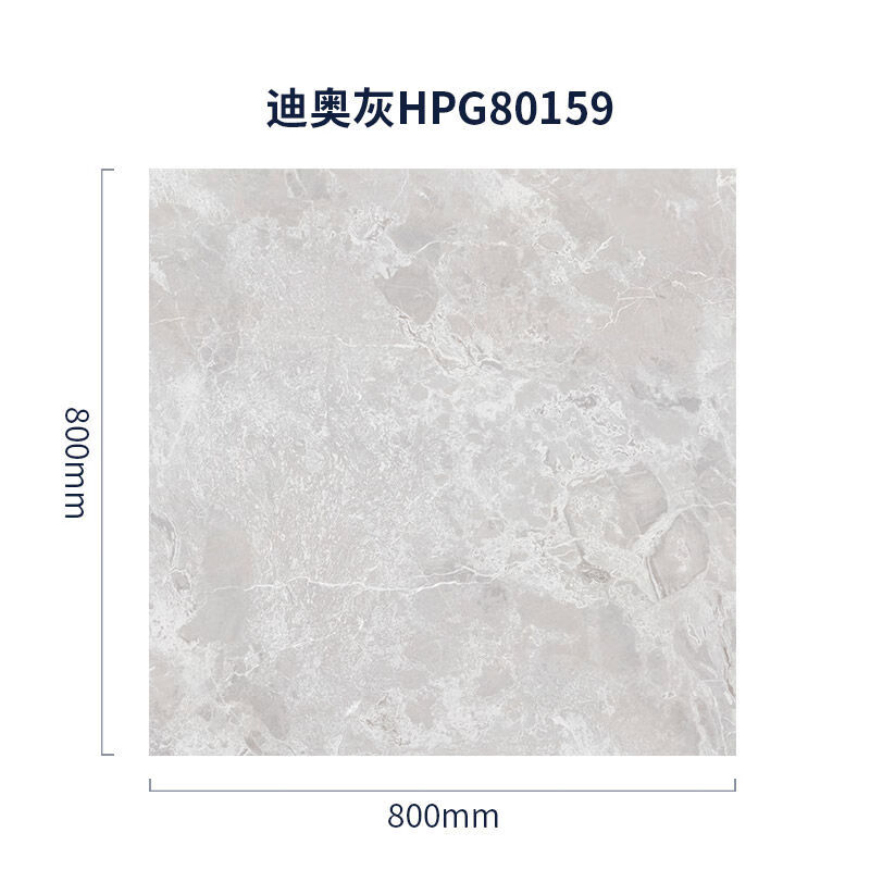 宏宇陶瓷（HONGYU CERAMICS）宏宇陶瓷宏宇瓷磚客廳大理石地磚800 灰色HPG80159 800*800