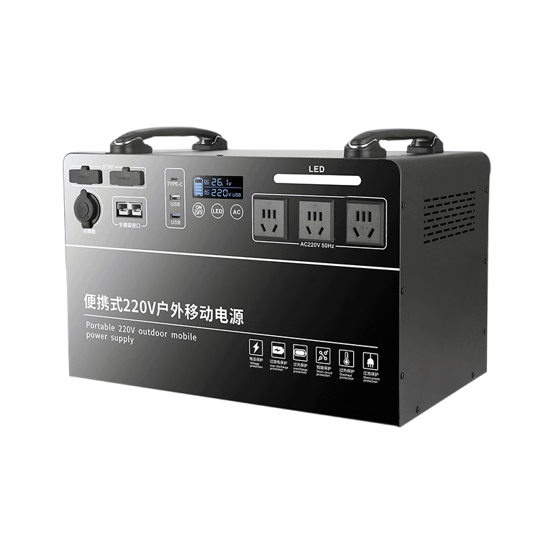 红城【4.2度电】移动户外电源3000W 220V大容量大功率自驾游露营应急备用电源【磷酸铁锂电芯】