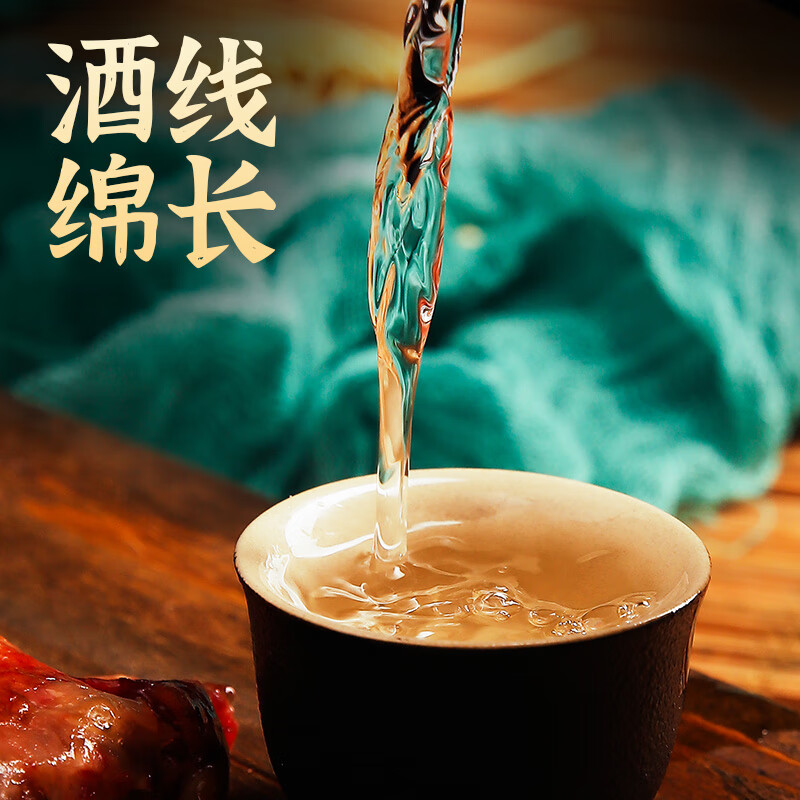 沛淞泉高粱酒东北小烧散装纯粮食酒老高度泡药酒专用桶装白酒10斤清香型 50度 5L 1桶 3年粮食原浆【自饮泡酒皆宜】