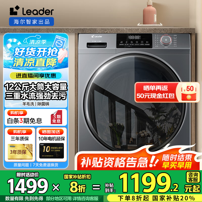 ͳ˧ ��Ͳϴ�»� 12���525mmͲ��