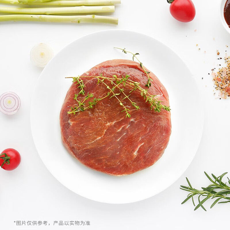 大希地黑椒牛排牛肉生鲜儿童牛排调理牛排半成品冷冻食材 云起黑椒牛排400g*2袋（共10片）