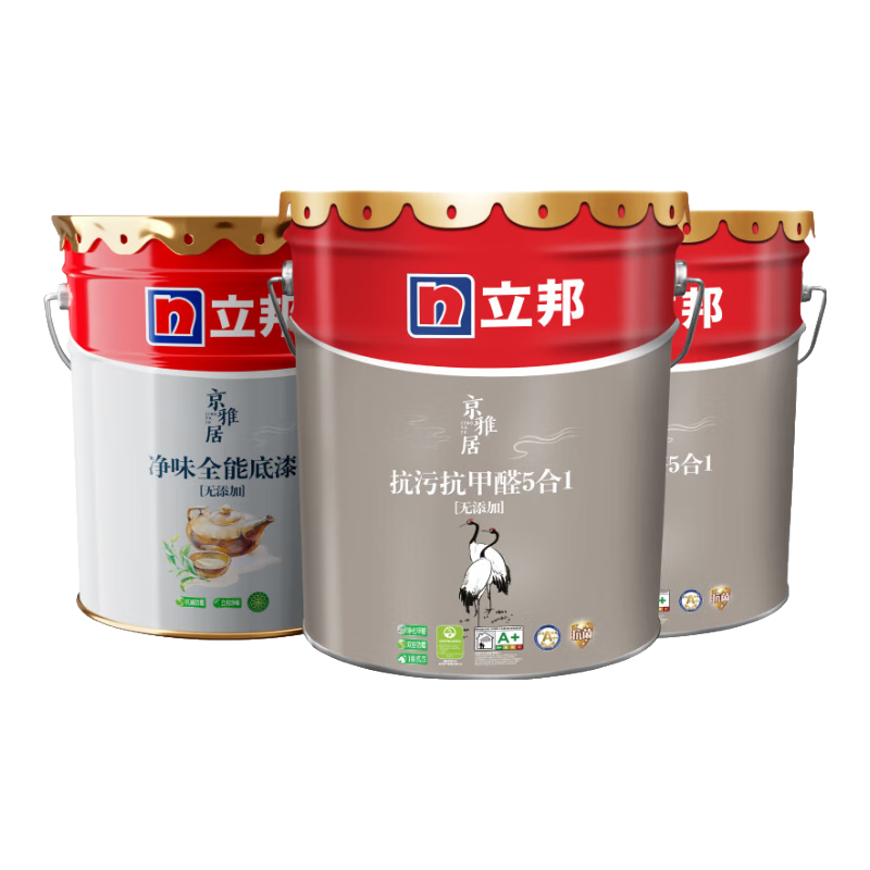 立邦瓷净墙面乳胶漆荷净抗污抗甲醛全效油漆内墙漆室内家用涂料 【抗污五合一】54L 套装(2面1底) 免费调色