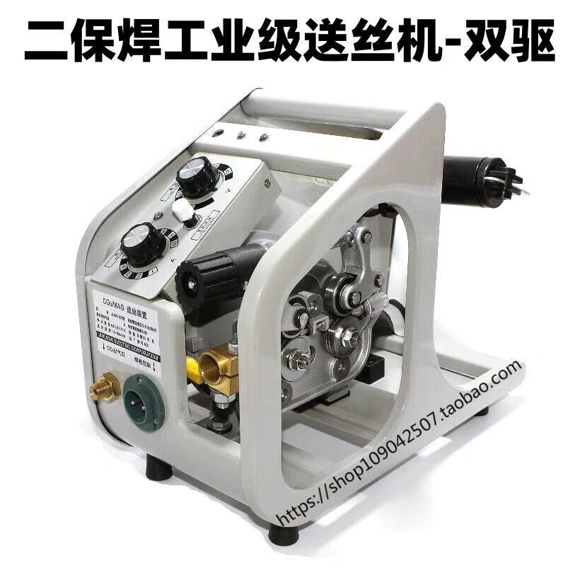 高配二保焊送丝机气保焊送丝机kr/nb350/500a送丝机配件 6芯送丝机kr