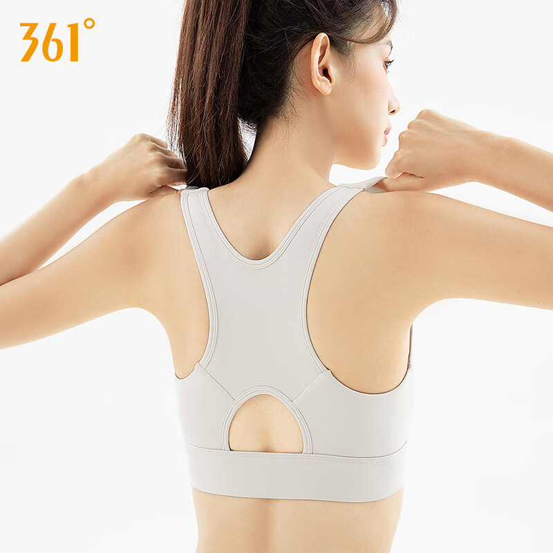 361°运动内衣防震高强度前拉链瑜伽文胸健身服女一体式运动背心女 米灰色 M