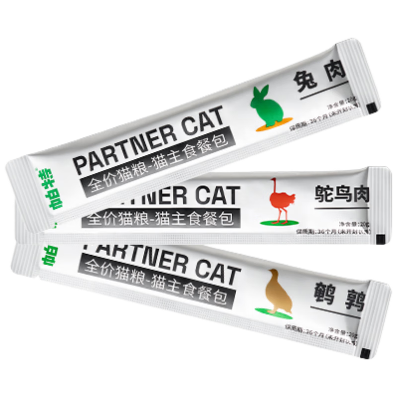 ���ڲ���������è����������ʳ��è��ʳè��ʪ��Ӫ��è��ʳè��ͷ60g(20g*3��)