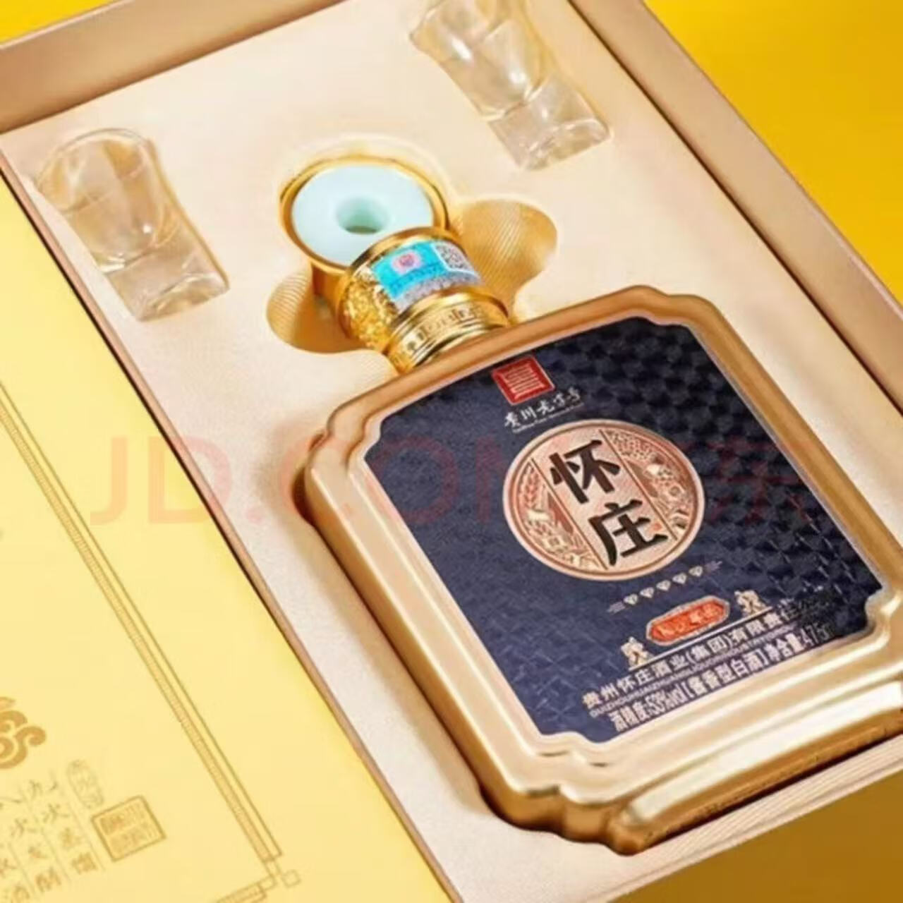 怀庄酒业集团:酒文化的传承与创新