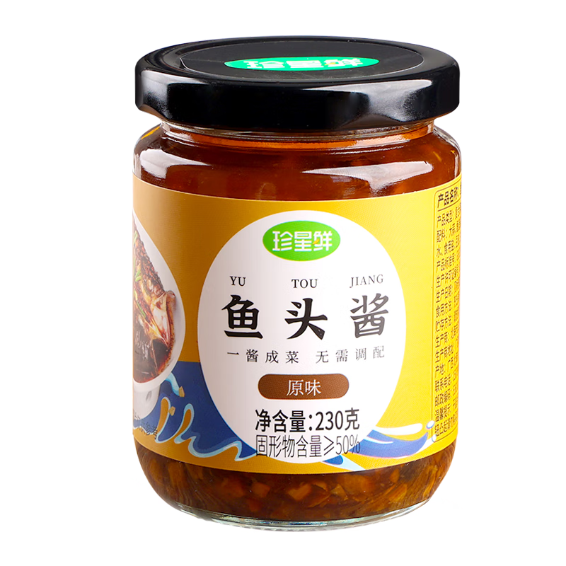 ������������ͷ�� �콢�꽴����ζ�罷��ͷר�ý�����С�׽��������㽴 ԭζ����1ƿ+������ͷ��1ƿ