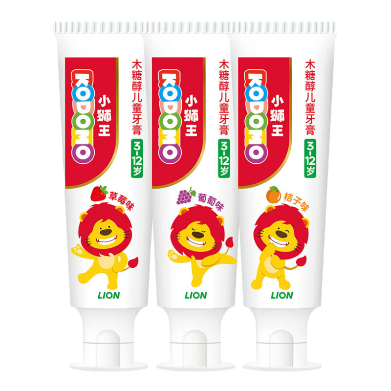 狮王 科学防蛀儿童牙膏 草莓味 50g*1支装