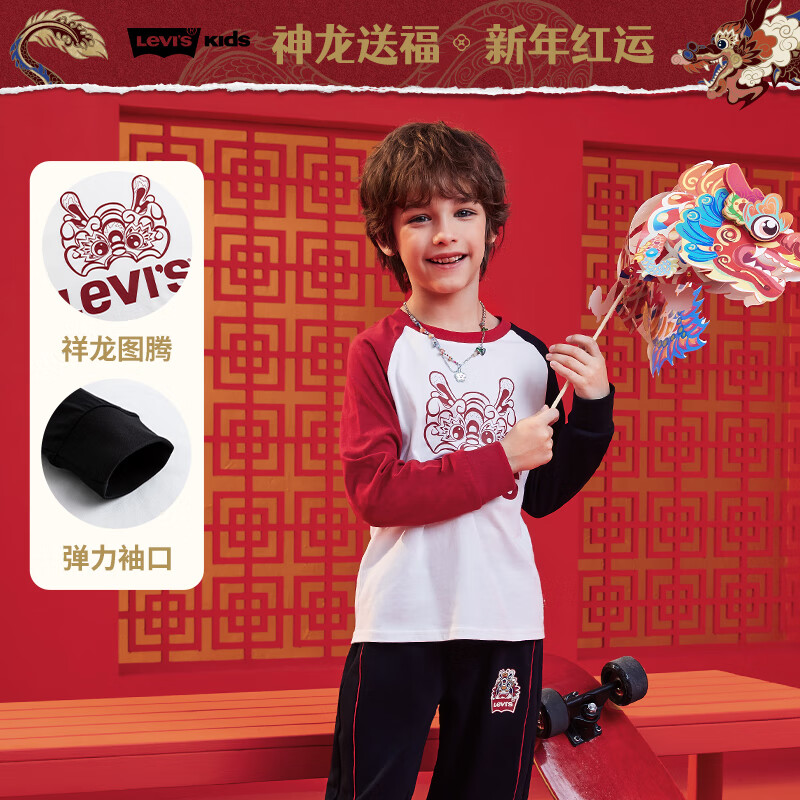 Levi's��ά˹ͯװ�������޶���24����Ůͯ��������T����ͯײɫ����� ������ 110/56(5)