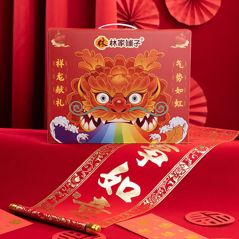 �ּ������������ˮ����ͷ���425g*6��ͷ