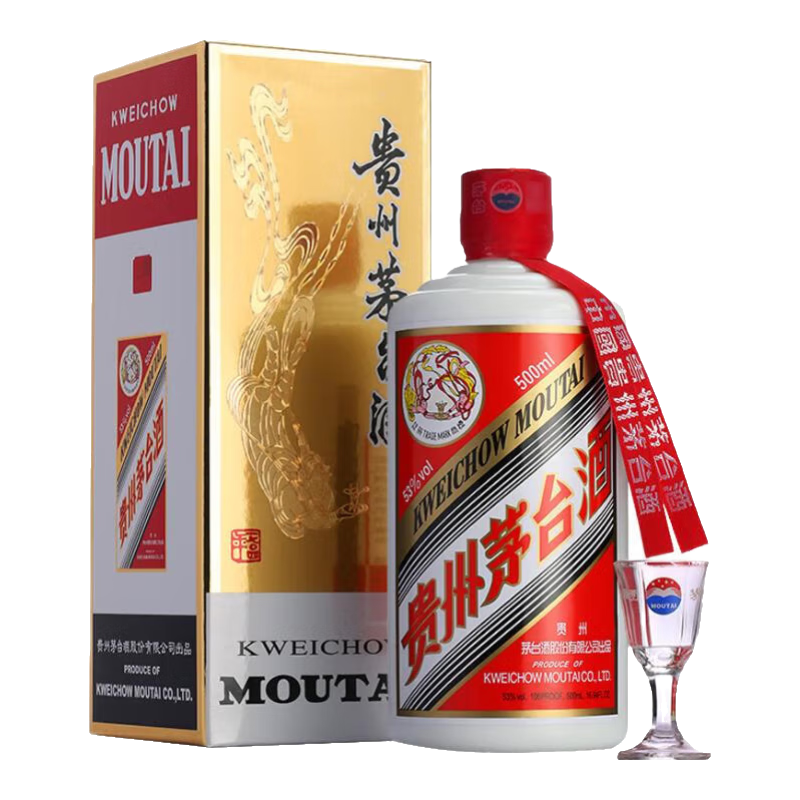 moutai/ę́ ę́ 53  500ml 1ƿ 1688Ԫ