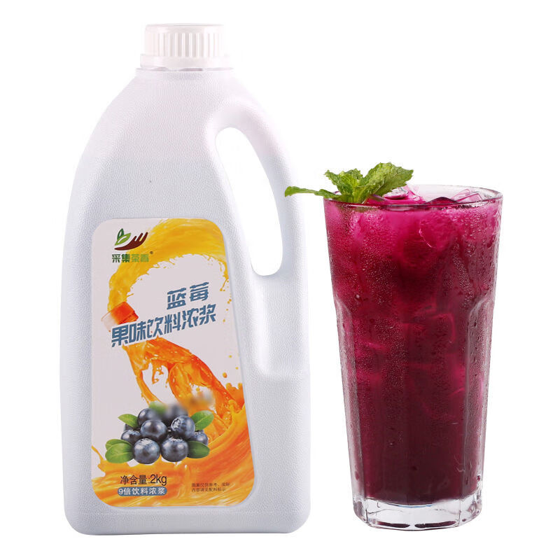 风味饮料连锁珍珠奶茶饮品店原料专用 蓝莓味 花色