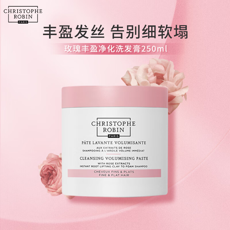 脱发别焦虑，10个细节帮你改善！踩雷无数后，奉上9款亲测好用的防脱育发产品