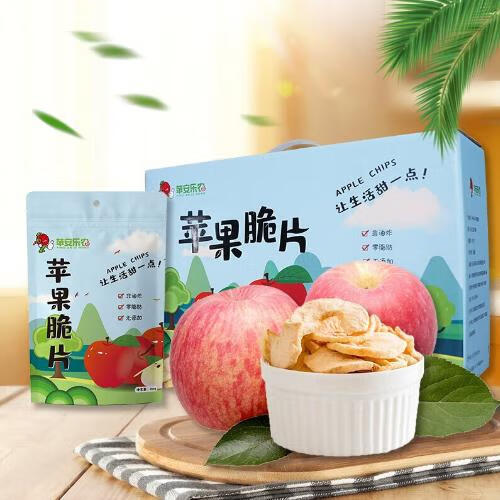 苹安乐农陕西红富士苹果脆片洛川红富士苹果苹果干特产脱水苹果片1袋20g 苹安喜乐  1箱装