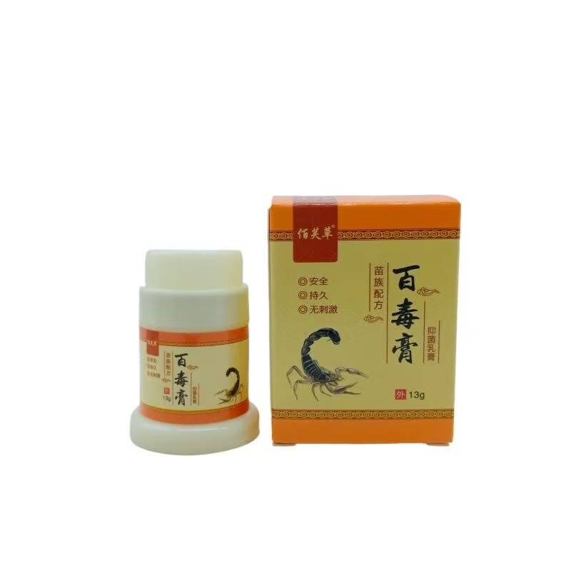 佰芙草百毒膏乳膏13g 1盒