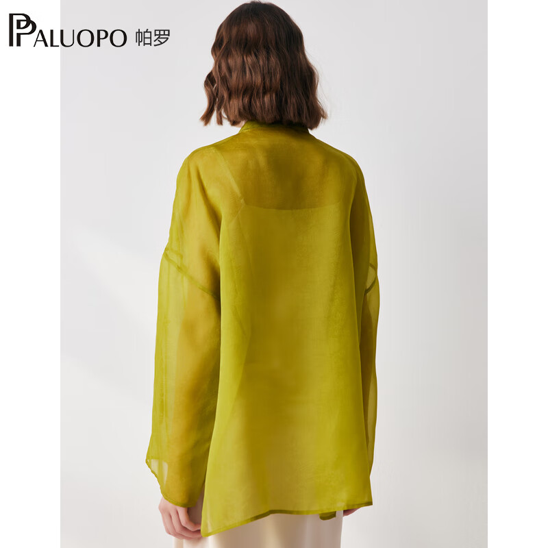 帕罗（PALUOPO）夏新款真丝长袖衬衫女士100%桑蚕丝国潮新中式盘扣外衣气质外衣 黄绿 M (160/84A)
