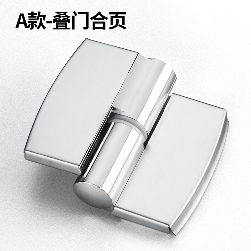 莱力威公共卫生间隔断五金配件304不锈钢厕所合页升降自闭回弹平叠