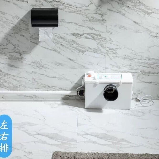 力成电机排污泵电动粉碎马桶污水提升器电马桶地下室自动排水泵 平