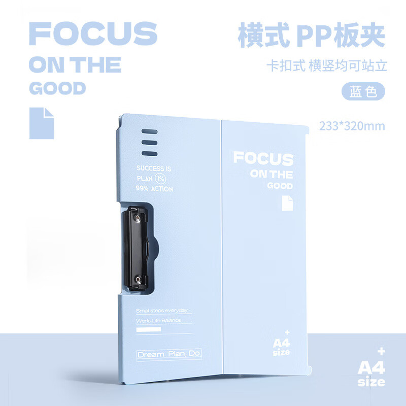 ���a4�ļ��а�����ϼл�ҳ����˫�ж๦���������д���д�ְ���Ӱ칫�ľ���ƷСѧ��ר���Ծ���� ���˫�嵥��-��ɫ