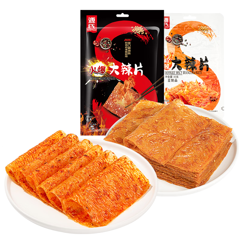 源氏大辣片辣条咸辣片解馋小零食休闲食品组合 148g火爆大辣片 60g咸