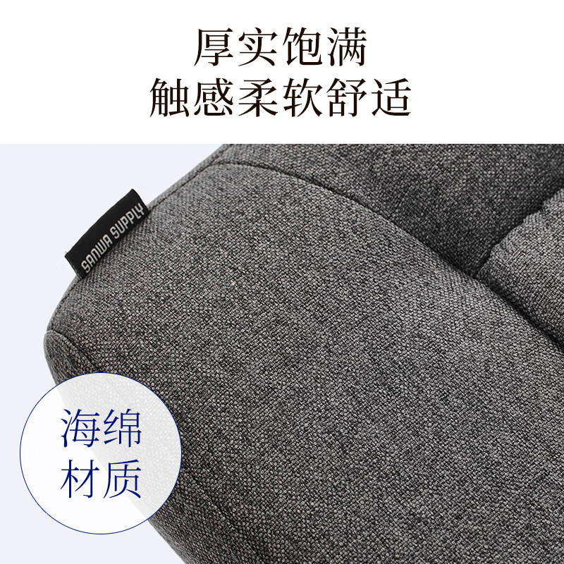 山业换鞋凳沙发放脚搁脚凳 妆凳凳子 垫脚凳 休息搭腿办公室腿托脚托 【基础款】-布艺-灰色