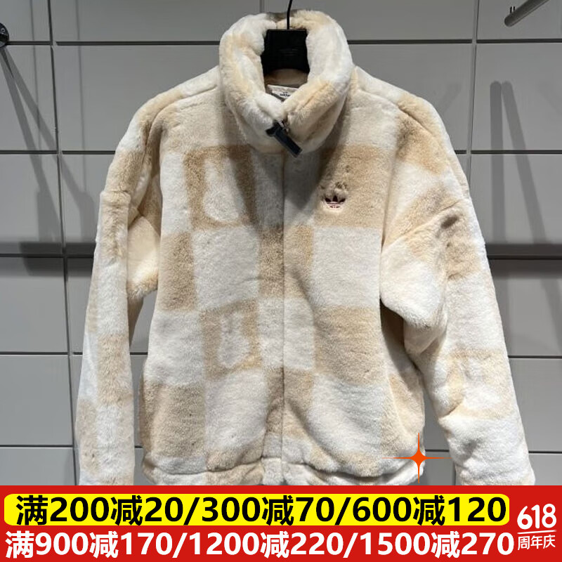 女装2024春秋棋盘格毛绒保暖夹克hz9022 hz9022兔年限定米菲联名款