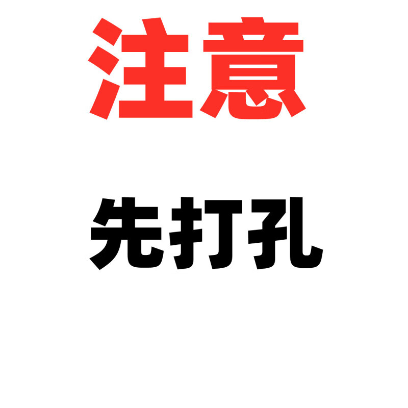 mdng蓝色自切水泥螺丝沉头路锈宝螺钉防锈涂层水泥钉5*57/6