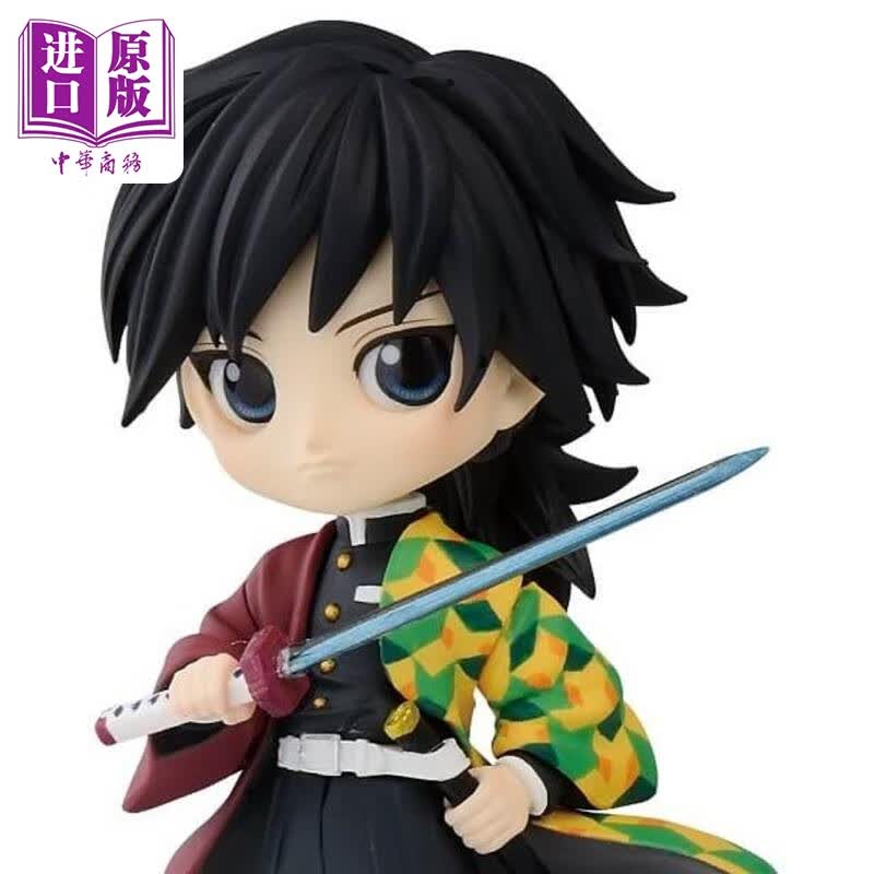 眼镜厂BANPRESTO Q posket petit3鬼灭之刃富冈义勇 手办景品 代理版动漫周边怎么看?