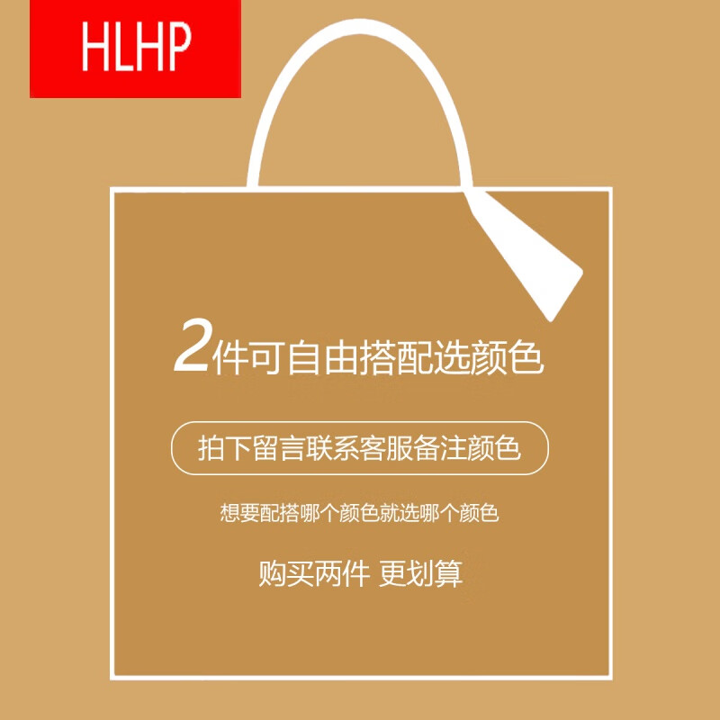 针织打底衫女春秋2024新款紫色长袖内搭上衣 ( 买两件自由搭配选颜色