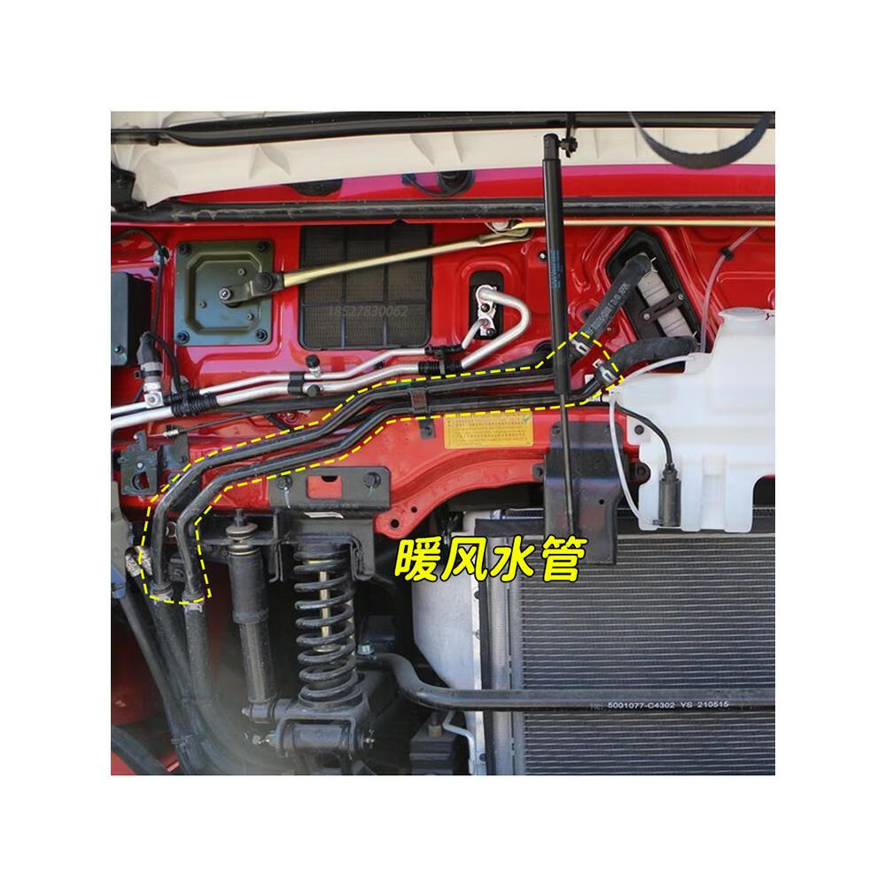 启航vlkl驾驶室前围暖风水管并联铁管前面板暖风联接管 东风天龙vl