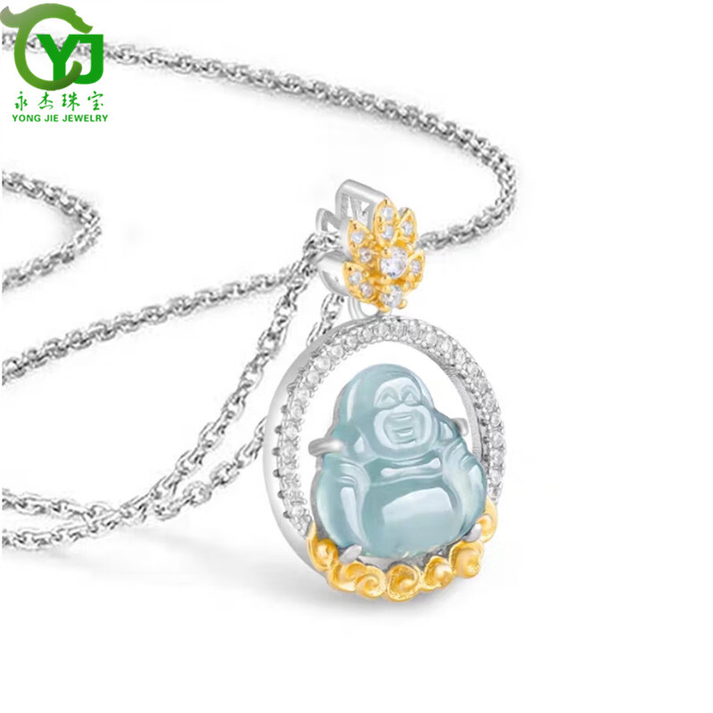 永杰原创a货翡翠蓝水佛公镶冰种玉石吊坠玉坠女款项链时尚挂件证书
