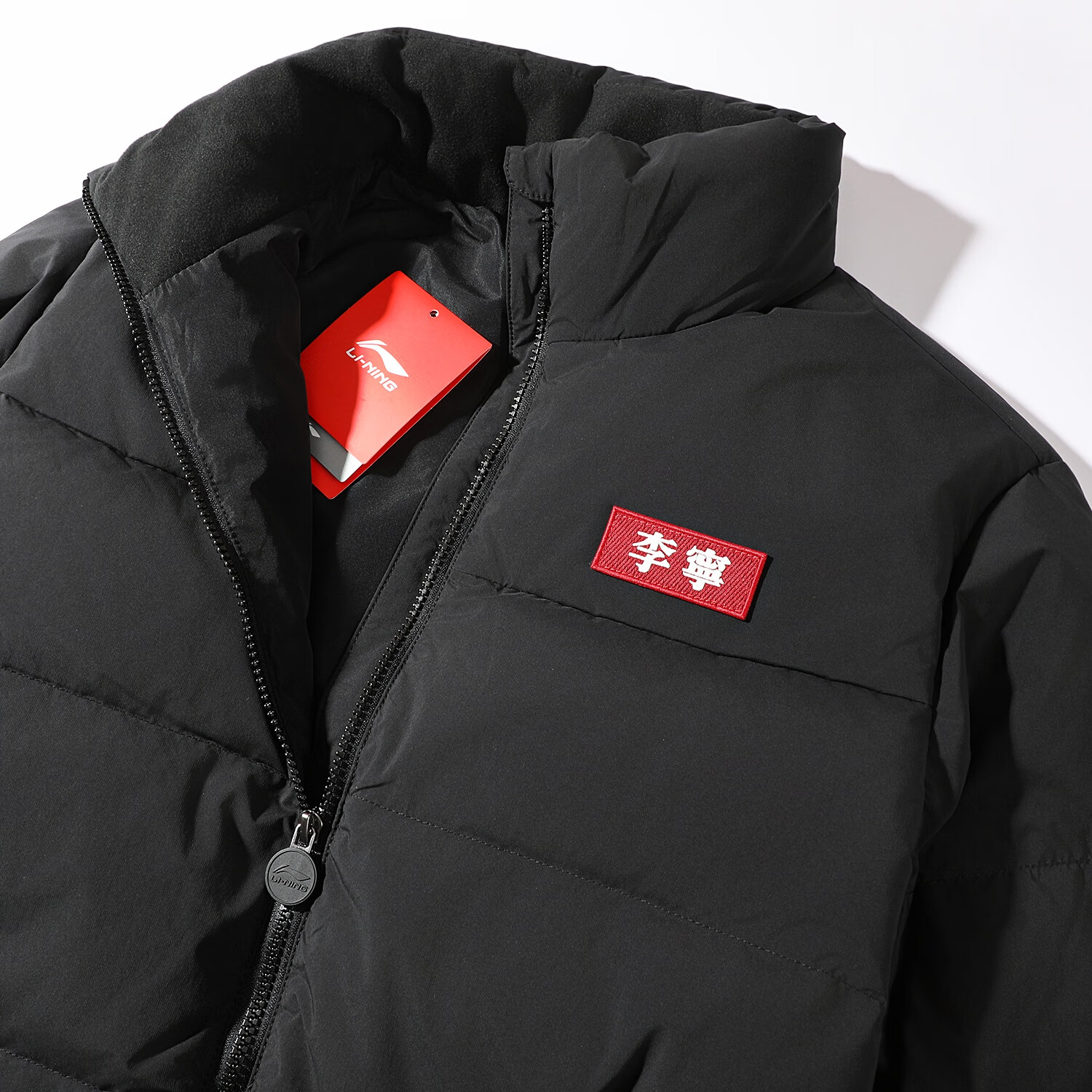 李宁运动90%鸭绒短羽绒服男款2025冬季新款修身休闲保暖防风夹克 黑色 充绒量 L码176克 XL码187克 3XL 190