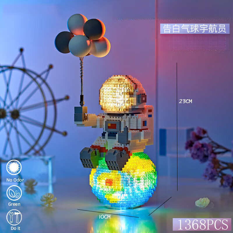 九鹿美兮玉桂狗积木微型小颗粒拼装积木梦幻独角兽网红礼积木儿童颗粒大号 猫和老鼠【火】 礼盒装+拆件工具+免费补件