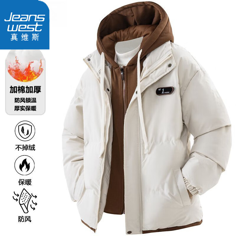 真维斯（Jeanswest）棉衣男棉服男士冬季连帽面包服长袖保暖外套加厚夹克棉袄子上衣 超越者-9999杏色 XL （建议150-170斤）