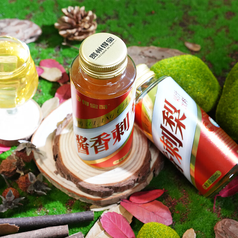 得宝酷酱香刺梨果汁饮料 贵州特产水果汁 刺梨醋整箱刺梨液 喝饮品果饮 【尝鲜装】200ml*12瓶/箱 关注店铺领取优惠大礼包