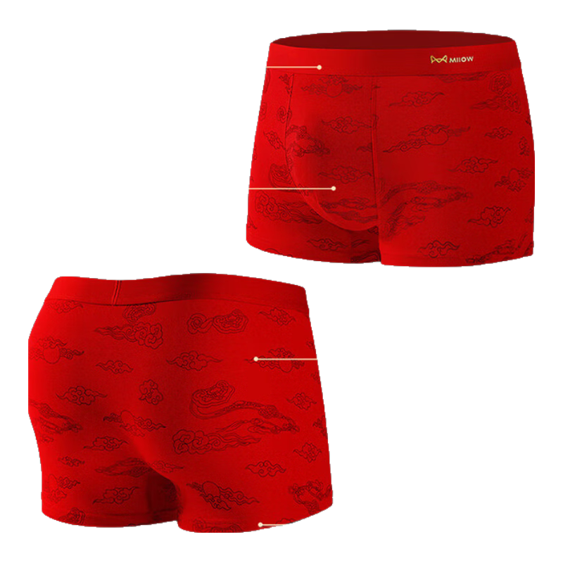 è�� ��ʿ�������ڿ� ƽ�ǿ� ���޴��ɫ L 7A������ ����2˫+�й���2�� ����80-110�� 29.5Ԫ(����ȯ)