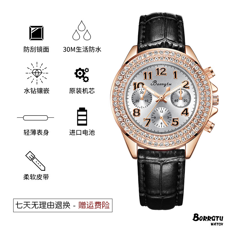 igiftfire手表女ins风简约气质学生大表盘装饰潮流时尚