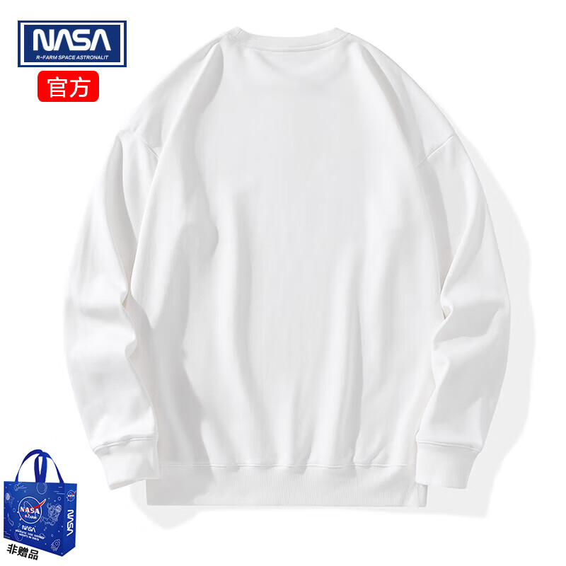 NASAR-FARM卫衣男春秋季宽松纯色棉质卫衣女潮流情侣款学生百搭打底衫男装 02-常规-白色 XL (130-145斤)