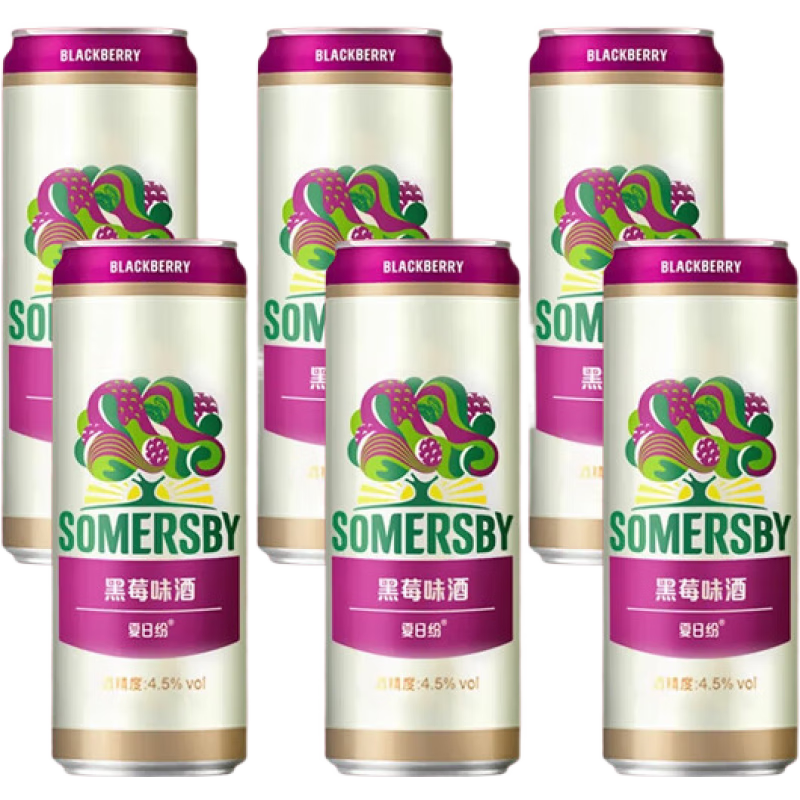 夏日紛果酒330ml*6/24罐繽紛果酒蘋(píng)果味黑莓味接骨木青檸女士果酒梅酒 夏日紛黑莓330ml*6罐