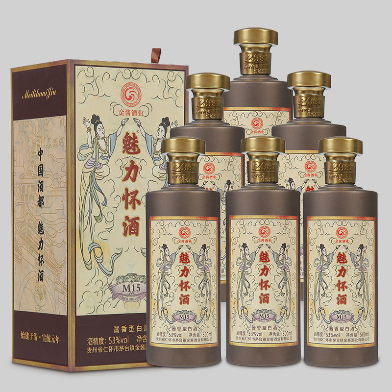 酒业出品贵州茅台镇金酱酒业工艺优级53度酱香型白酒 53%vol 500ml 1