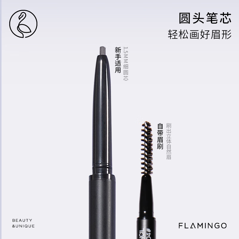 产品细节图2